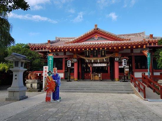 Shintō-Schrein Naminoue-gû