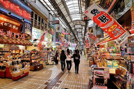Makishi Public Market